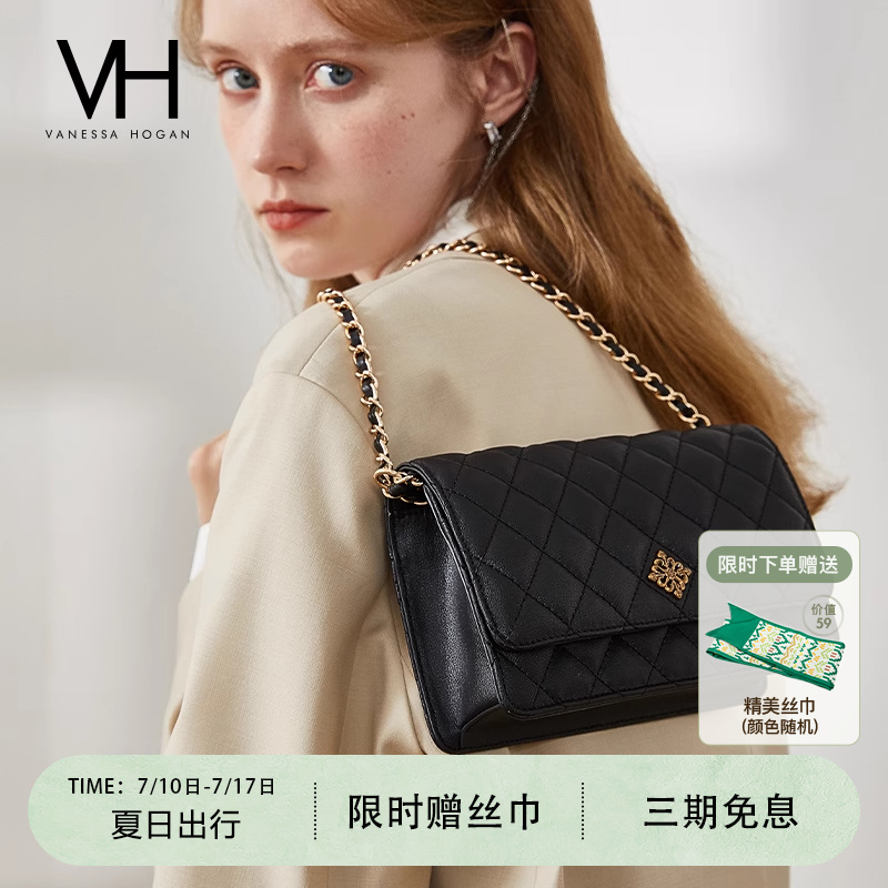 vh女士包包洋气纯色百搭
