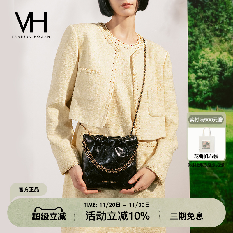 VH流浪包褶皱小号轻便单肩包女包