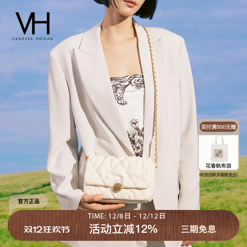 VH女包柔软褶皱设计蓬蓬软包