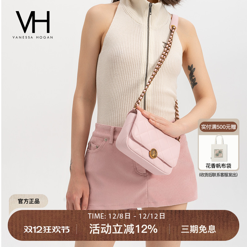 VH女包百搭菱格牛皮斜挎单肩包