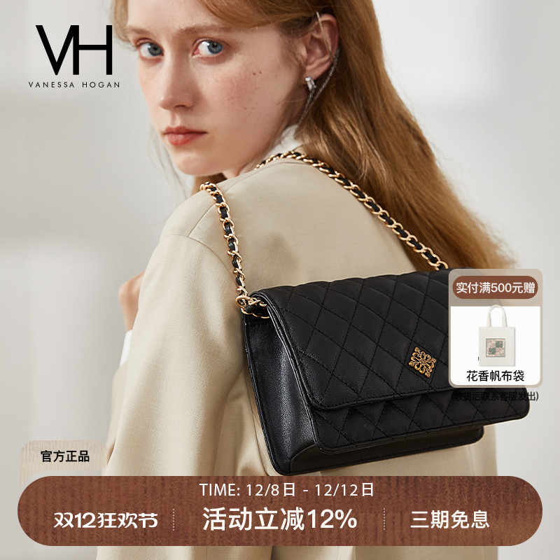 vh女士包包洋气纯色百搭