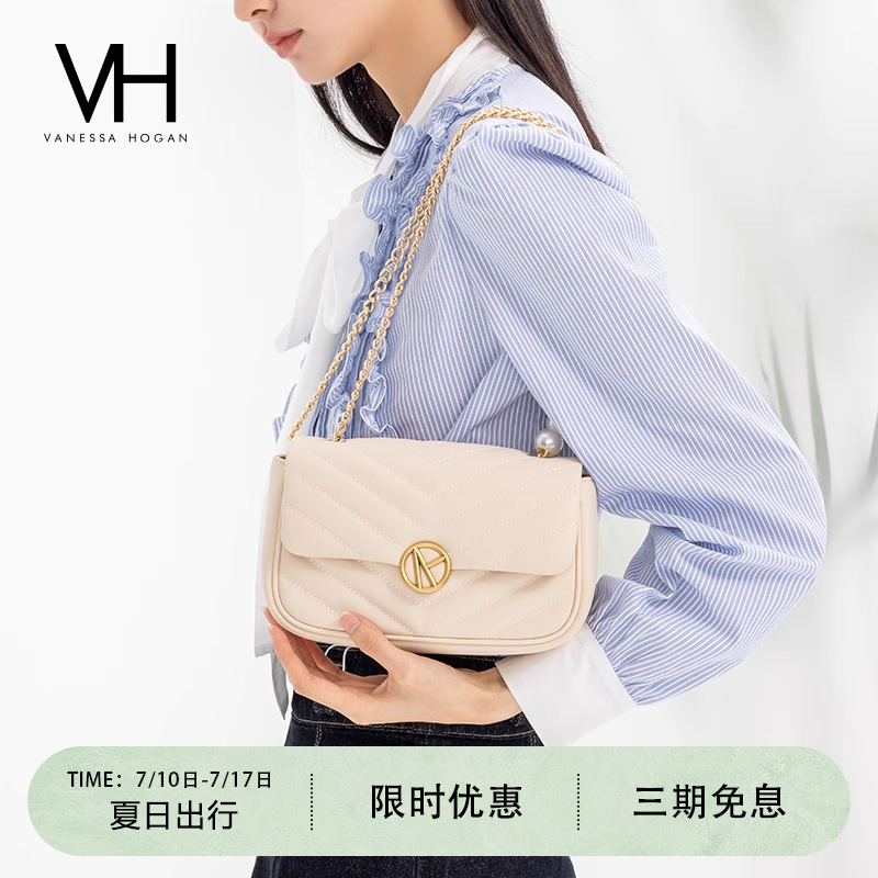 VH雅然砰砰包女包珍珠链条单肩包