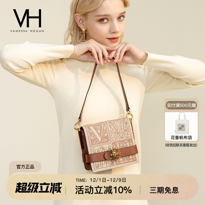 vh女包复古装饰方包欧美风单肩包