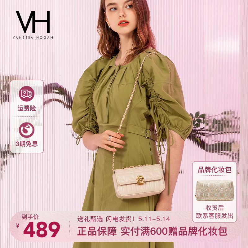 VH包包2024新款时尚油蜡皮菱格链条包轻奢女包纯色腋下包单肩包