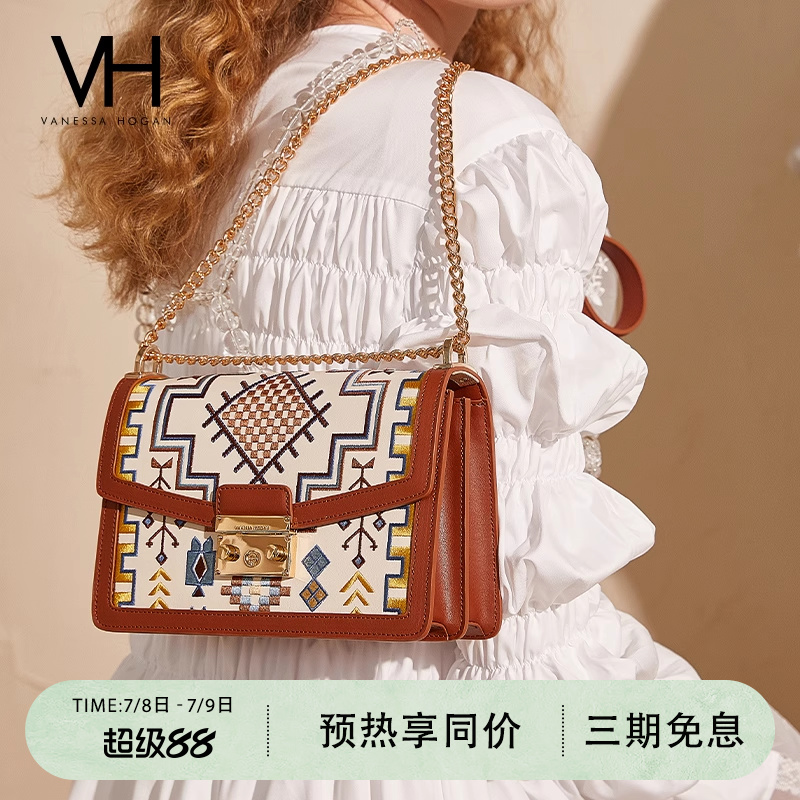 vh女包2021新款潮流民族风腋下包