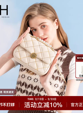 VH女包彩虹系列菱格包珍珠链条单肩包腋下包洋气高级感时尚斜挎包