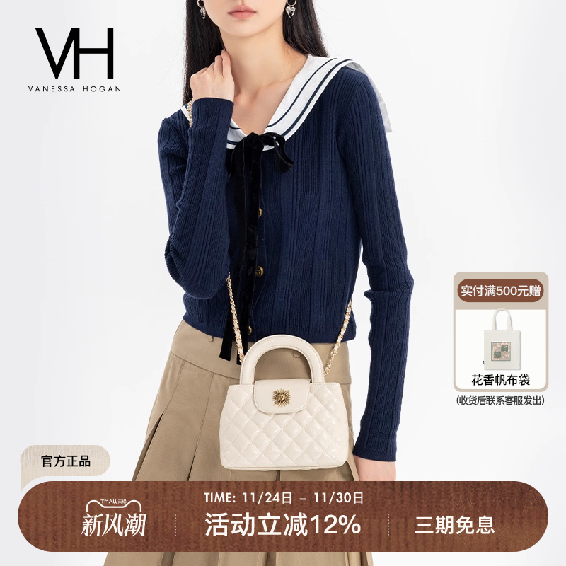 VH女包女包通勤凯莉萎格包斜挎包