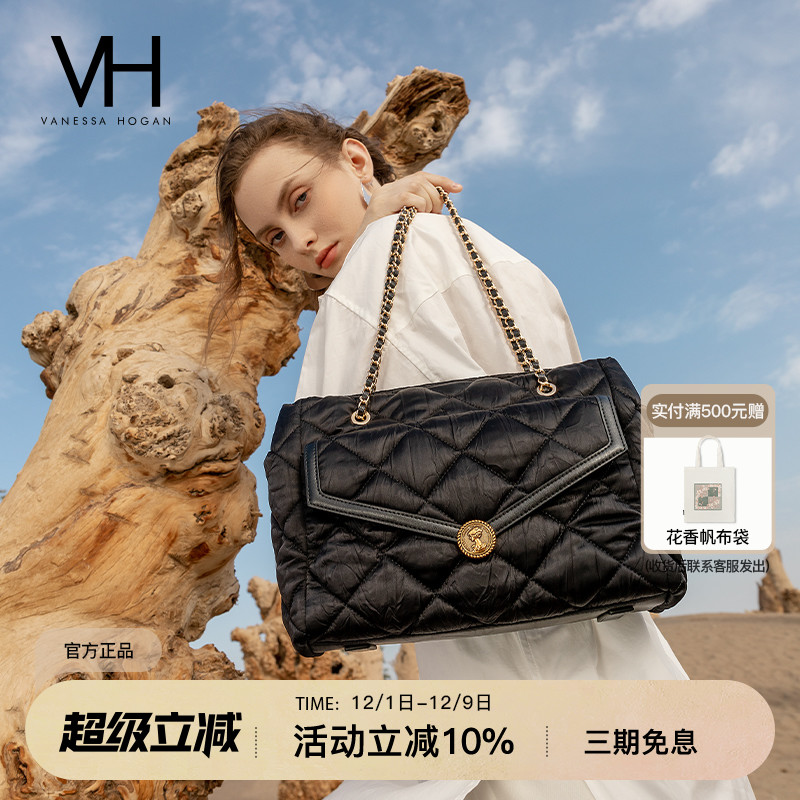 vh2021新款格纹大包时尚轻奢女包