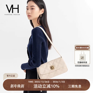 VH女包茵然系列可颂软包新款 休闲牛皮单肩包太阳神菱格斜挎包