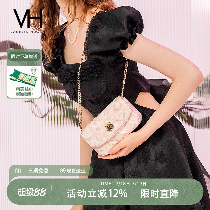 VH女包新款浪漫个性小方包