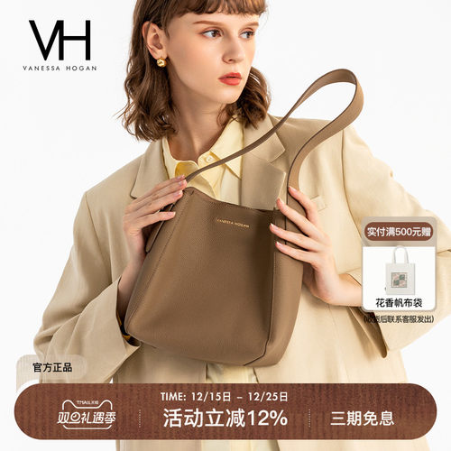 VH头层牛皮女包大容量包包手提包