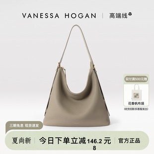 【高端线】VH女包柔软托特包头层牛皮斜挎包松弛hobo包真皮单肩包