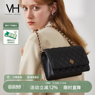 VH女包繁华系列极光菱格包高级感链条手机包小香风单肩斜挎包包
