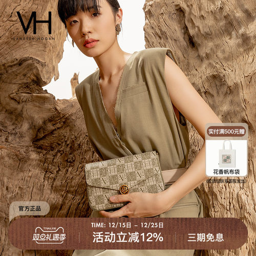 vh2021新款包包秋冬山茶花女包
