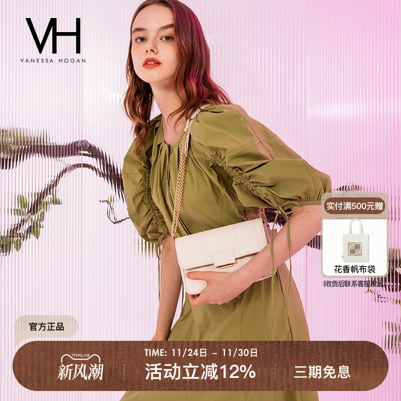 VH女包2022秋冬新款高级感腋下包