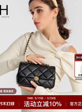 VH女包玫瑰系列海伦单肩包菱格包包牛皮链条斜挎包轻奢品牌腋下包