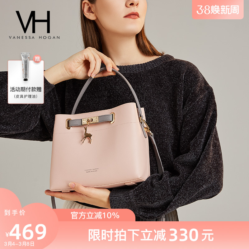 VH女包时尚小鹿水桶包新款潮单肩包女士手提斜挎包