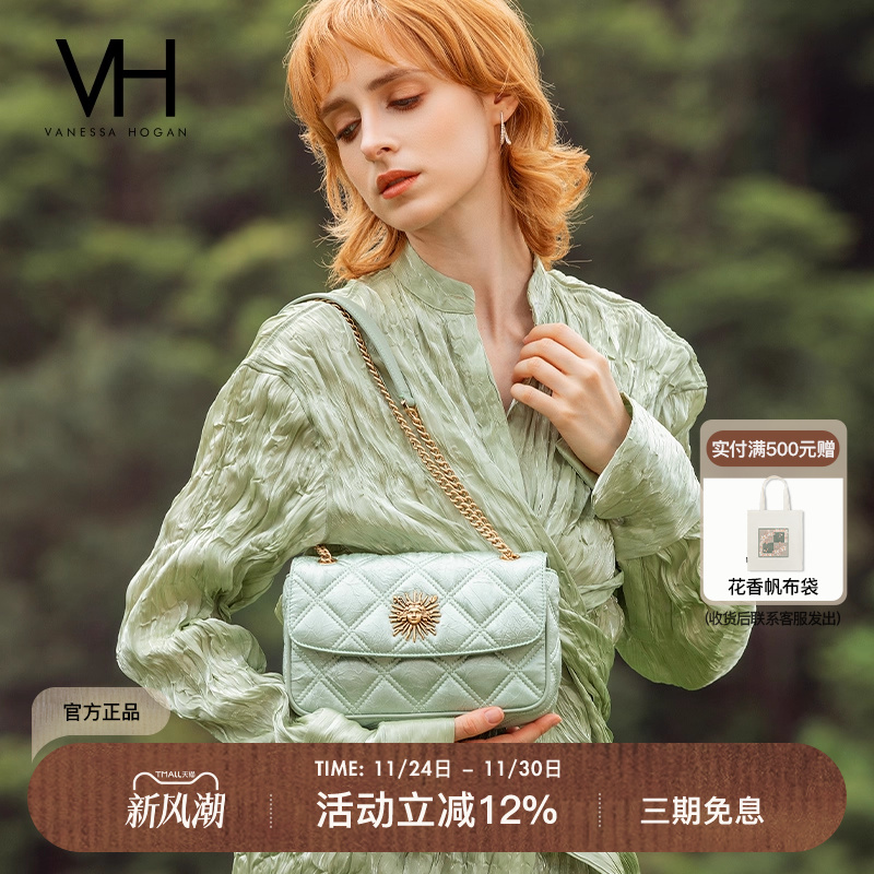 vh女包2022新款复古单肩链条