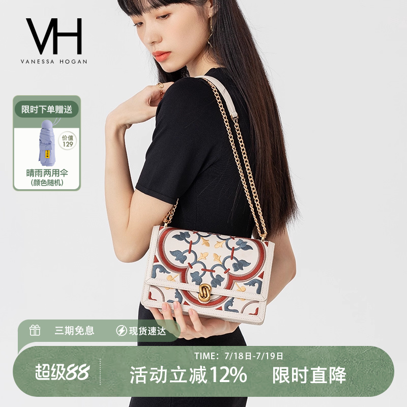 VH女包小众精致风琴包个性小众设计感国风刺绣单肩包复古斜挎包包