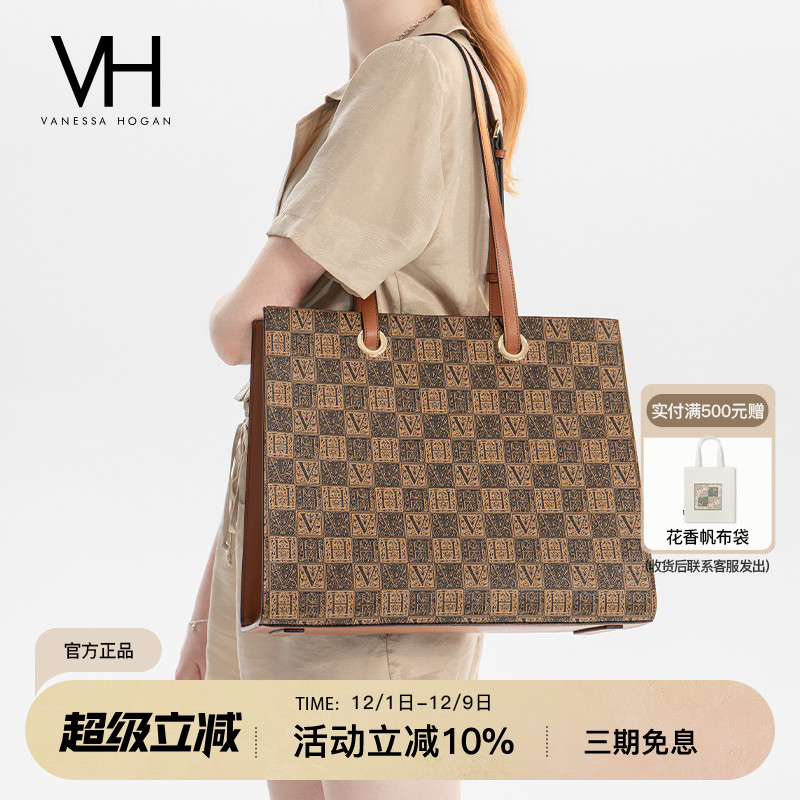 手提包复古通勤手提包欧美