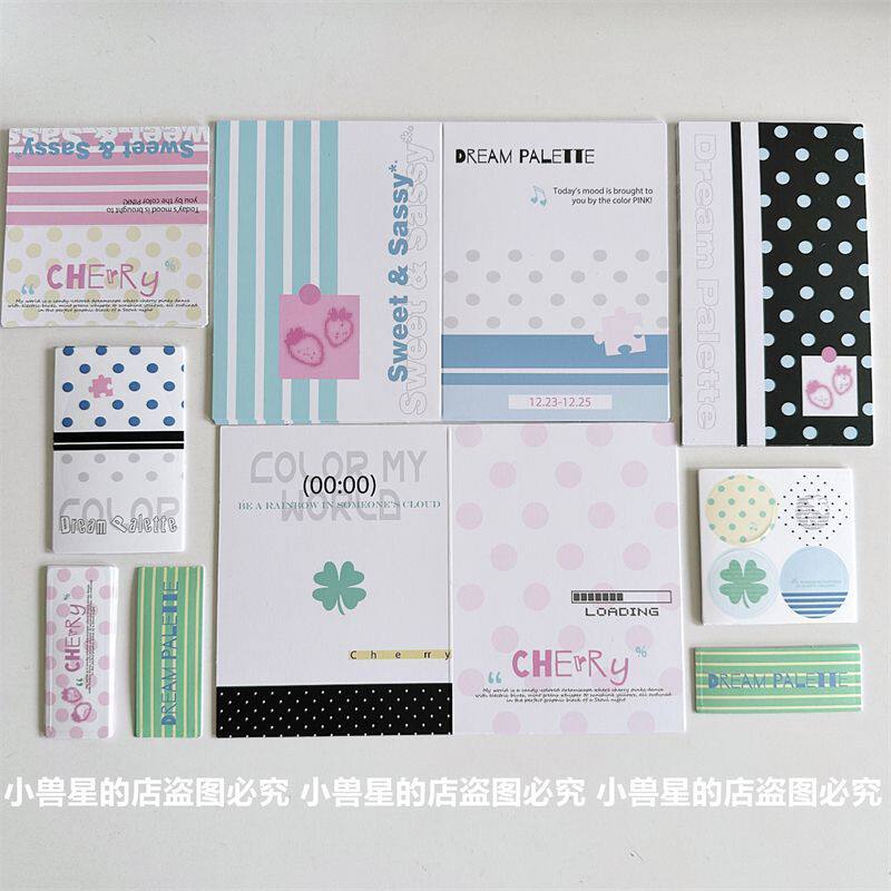 ins盐系多巴胺覆膜文创打包材料简约折页卡头封口贴韩系手账装饰图片