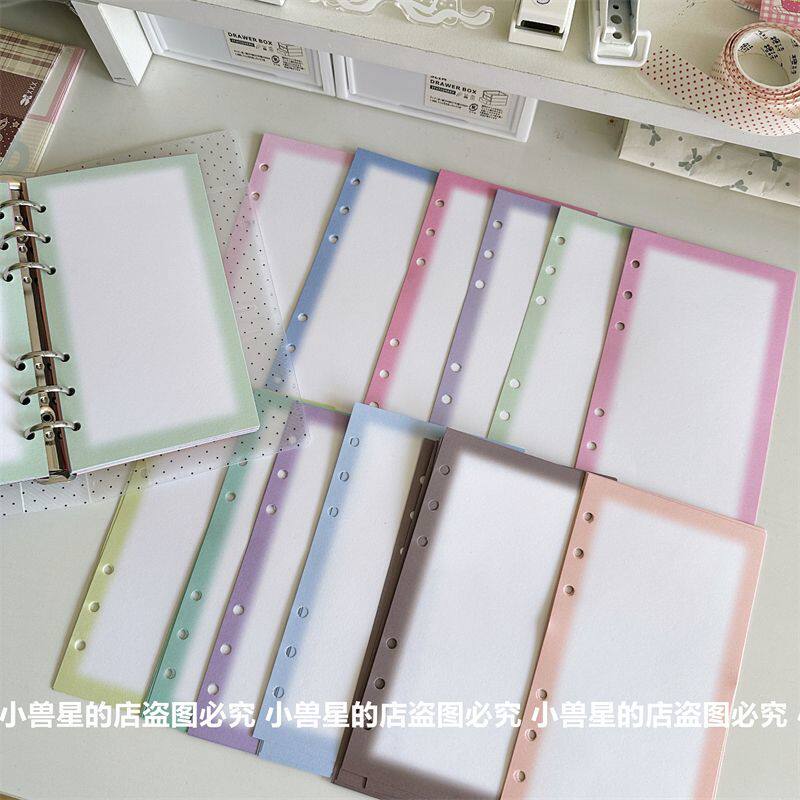 原创 彩色边框混搭空白内页A6per手账活页替芯120g纸书写双面印刷图片