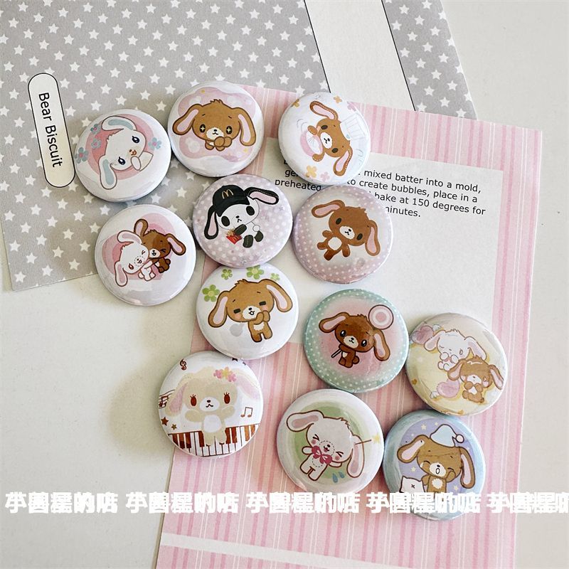 原创可爱古早迷你吧唧呆萌甜品兔卡通手账装饰马口铁25mm徽章别针