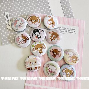 原创可爱古早迷你吧唧呆萌甜品兔卡通手账装饰马口铁25mm徽章别针