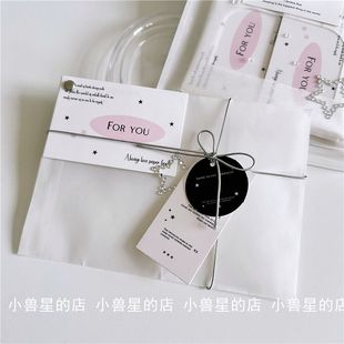 饰材料配件礼物盒子包装 ins风简约银色弹力绳出卡打包装 绳一包2米