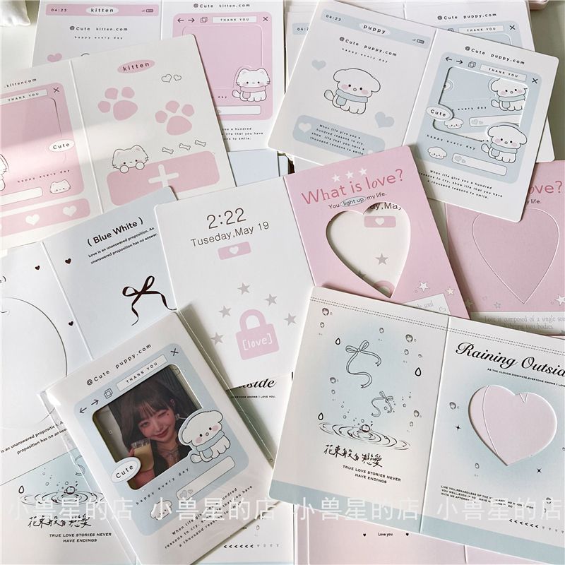 原创韩系ins爱心镂空折页3寸出卡打包材料对折卡纸高颜值出卡好物