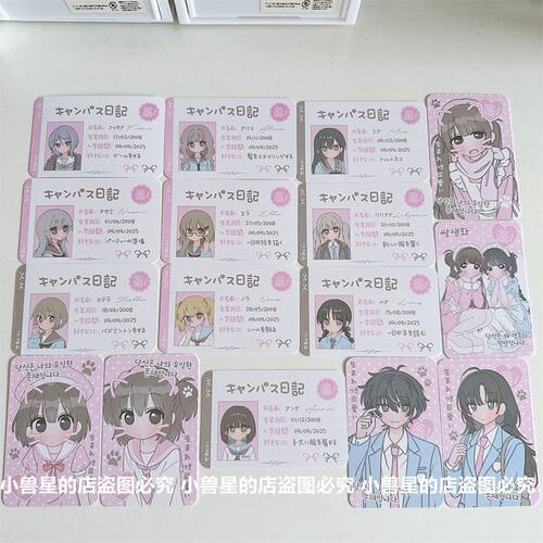 原创可爱萌萌女孩3寸小卡id卡日系人物手账装饰卡片萌系打卡素材
