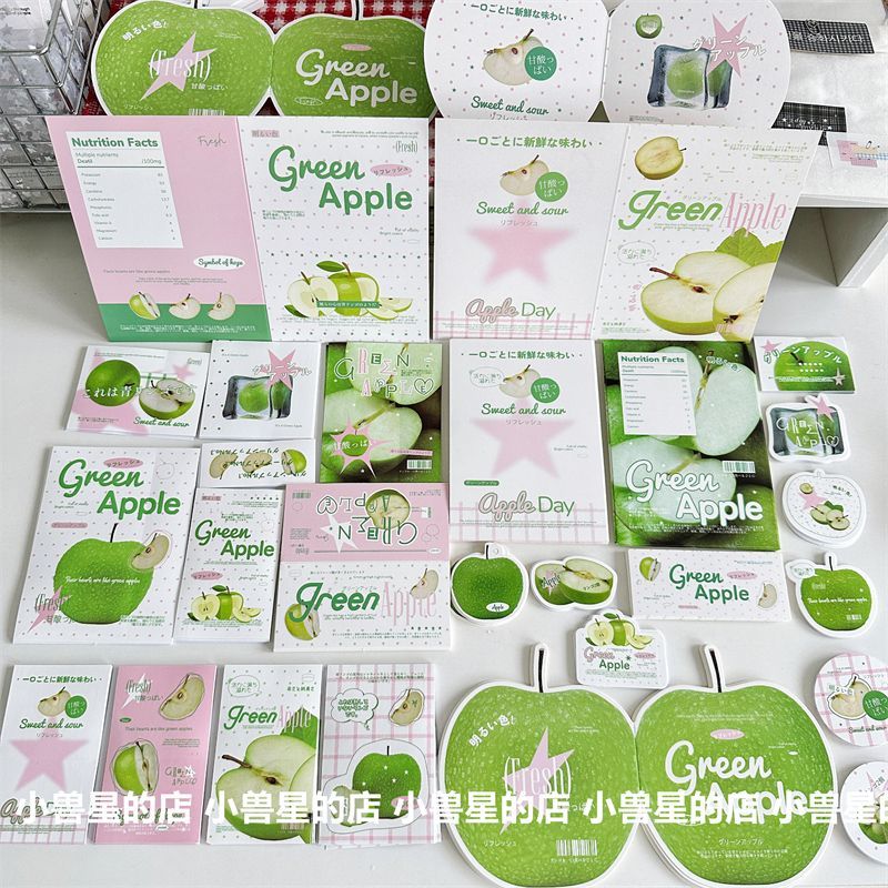 原创青苹果粉绿打包材料套装出卡打包自封袋卡片卡头折页封口贴纸