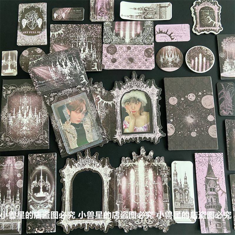 暗夜之门 暗黑华丽出卡打包材料set覆膜文创异形折页贴纸手账素材,文具电教/文化用品/商务用品,贴纸/立体贴纸,淘宝优惠券,粉丝福利购,淘宝优惠卷