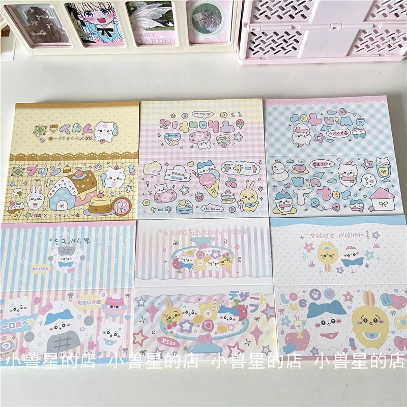 可爱吉伊卡哇卡头大号13cm捏捏乐打包装订对折卡头混出卡打包材料