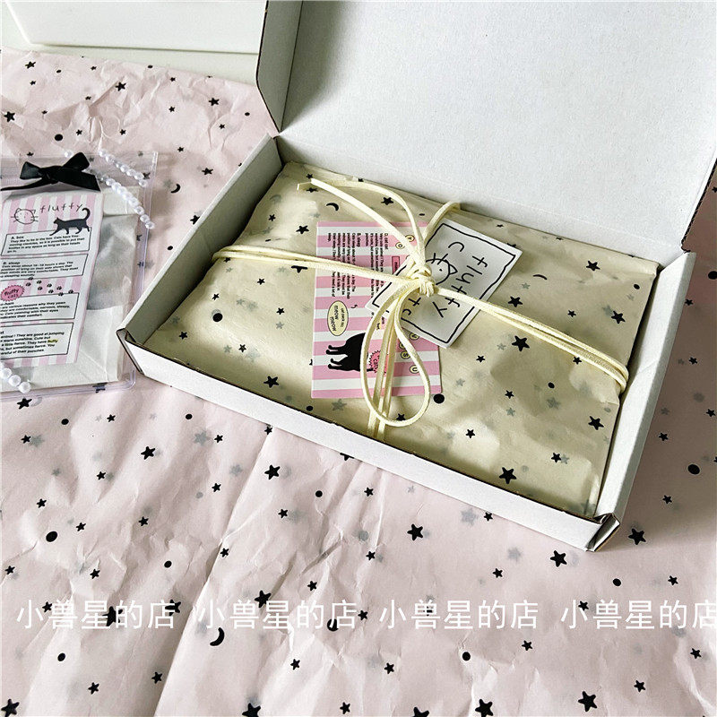 고급스러운 스타일의 별 눈 배 종이 분홍색 흰색 별과 달 카드 포장 재료 포장 선물 포장지