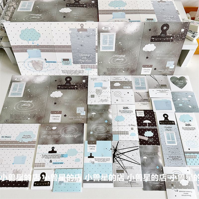 ins氛围感雨天主题文创覆膜卡片封口贴纸打包材料折页卡头diy手账