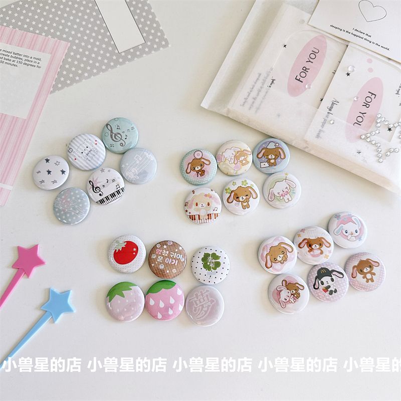 原创古早25mm迷你吧唧可爱卡通小兔音符草莓手账装饰包包徽章别针