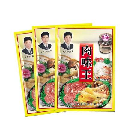 永花好吃料炒菜调料永花肉味王酒店用复合调味料148克包邮