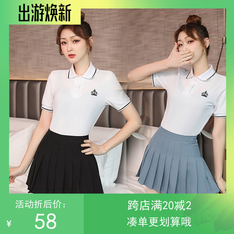 学院新款氨纶风女衫百褶裙短裙减龄工作服两件套校园学生装运动裙