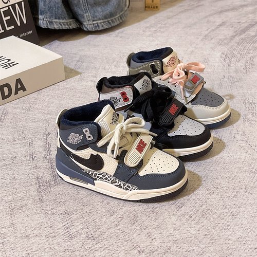 加绒/超纤/防滑26-40码中大童