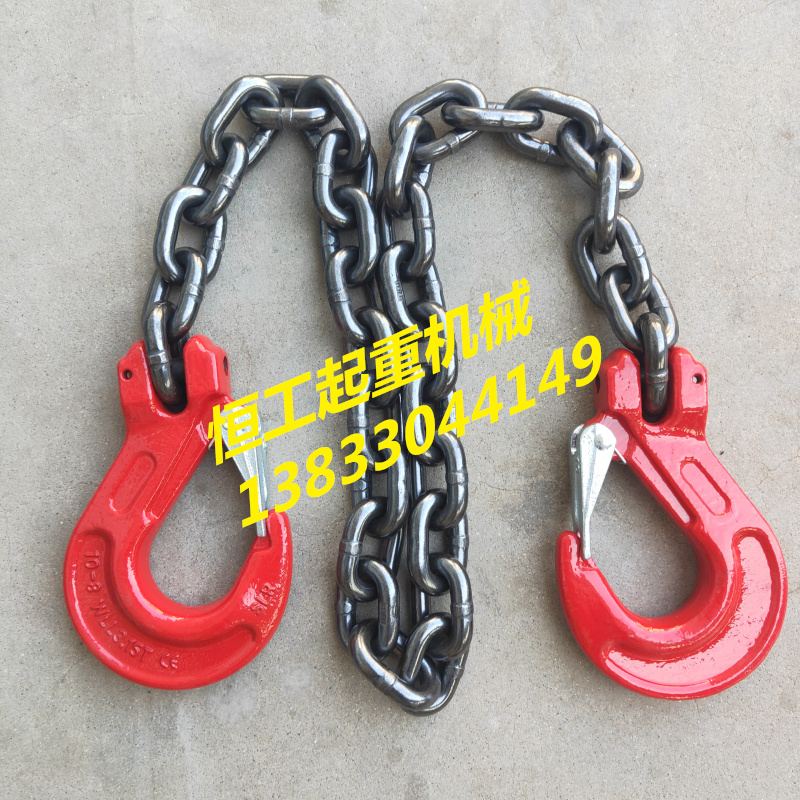 双钩锰钢G80链条吊具捆绑器 石材吊索具吊勾吊索具模具 拖车