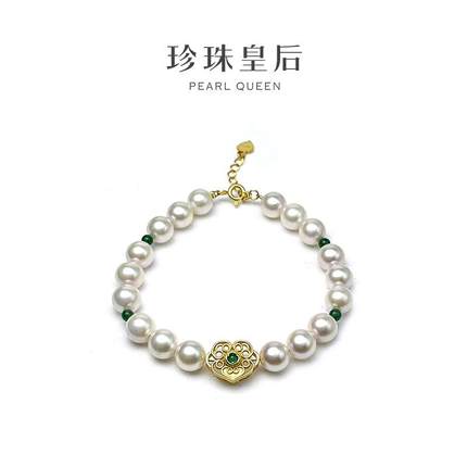 【珍珠皇后】S925银日本海水Akoya珍珠手链/翡翠（珠径7-8mm）