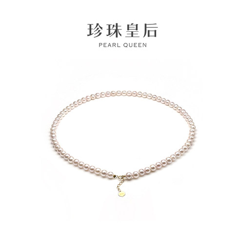 【珍珠皇后】18K金海水日本Akoya珍珠项链(珠径5.5-6mm）樱花树下
