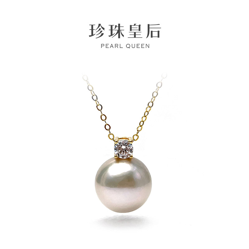 【珍珠皇后】经典戴妃高性价比S925银淡水珍珠吊坠（12-13mm）