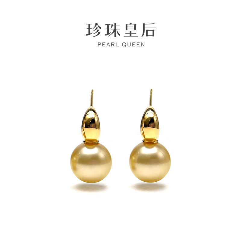 【珍珠皇后】18k金镜面鎏金菲律宾海水金珍珠耳钉（12-13mm）