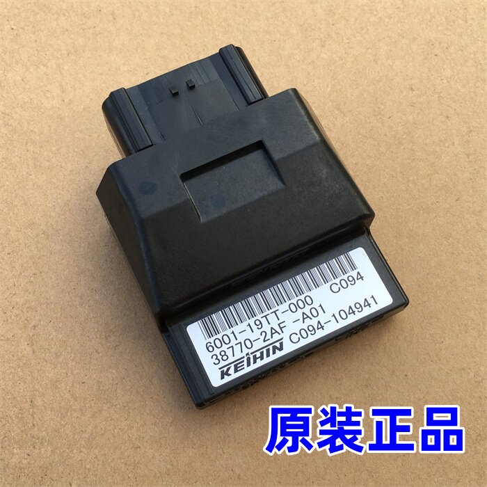 印度Hero英雄 拉力越野车 Xpulse 200点火器 ECU 电脑版 控制单元