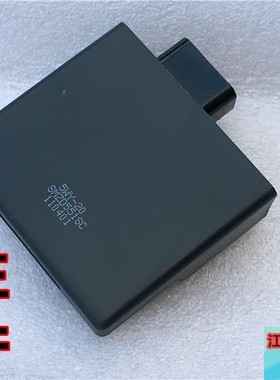 适用雅马哈福喜100点火器  林海福逸/丽鹰100/凌鹰100/悦鹰点火器