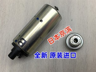 适用光阳赛艇CT250 300 S400雷霆王180RCK汽油泵芯电机马达泄压阀