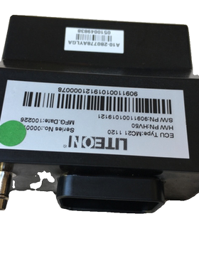 摩托车250-300CC点火器 ECU113YI 1120 电脑版控制器 HV50 原装