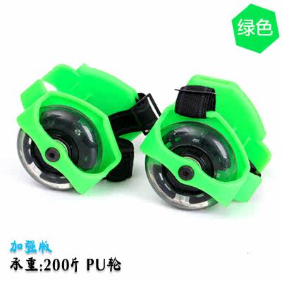 Roller Hot Wheel - Ref 2567279 Image 1